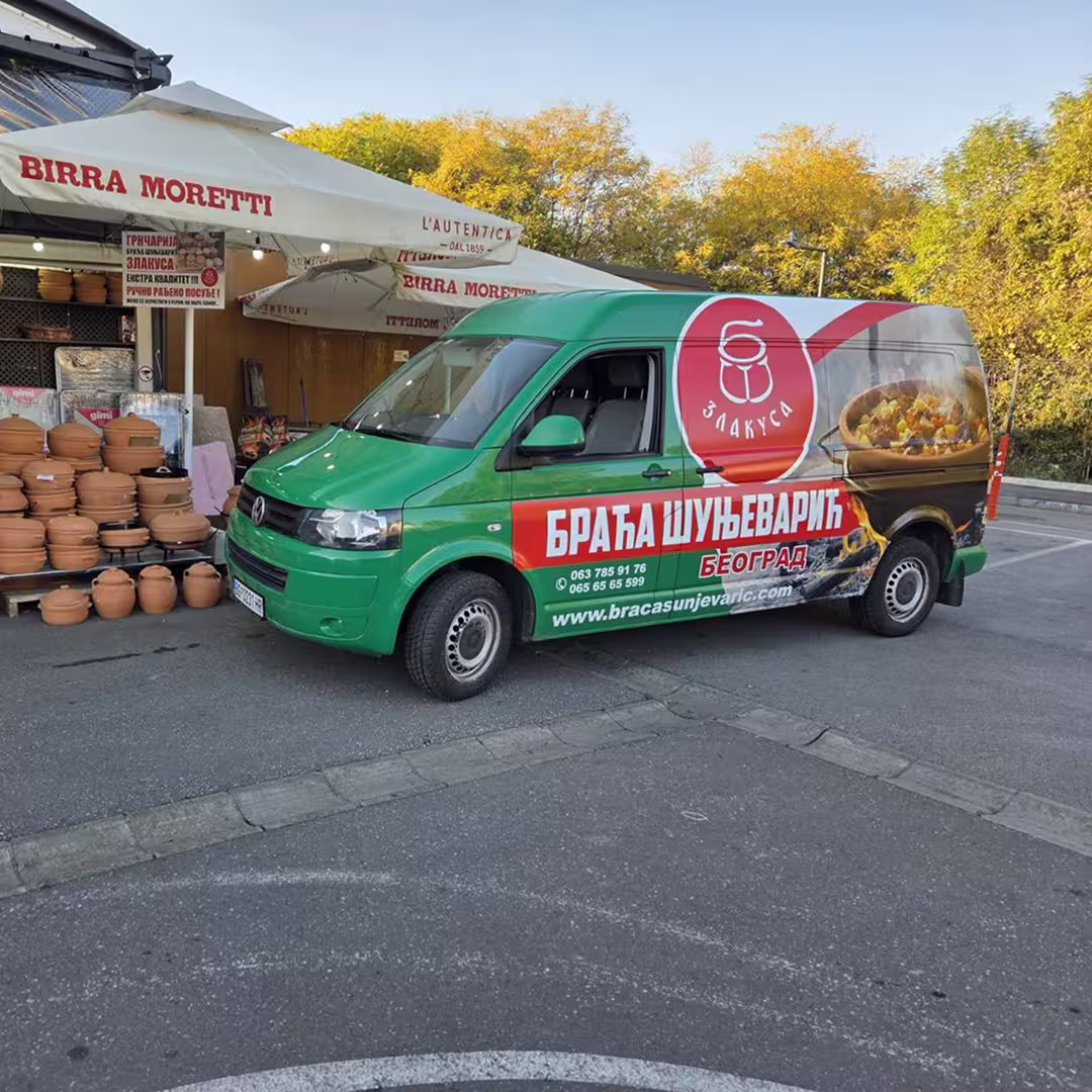 Grncarija Braca Sunjevaric Zlakusa